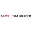 上電通運株式会社 company logo