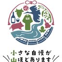 小山市役所 company logo