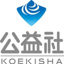 株式会社公益社 company logo