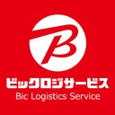 株式会社ビックロジサービス company logo