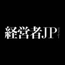 株式会社経営者JP company logo