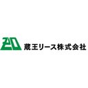 蔵王リース株式会社 company logo