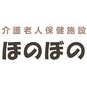 介護老人保健施設ほのぼの company logo