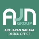株式会社　アートジャパンナガヤ設計 company logo