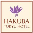 株式会社　白馬東急ホテル company logo