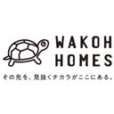 和光ホームズ株式会社 company logo