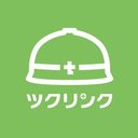 ツクリンク株式会社 company logo