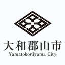 大和郡山市役所 company logo
