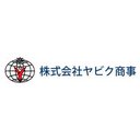 株式会社ヤビク商事 company logo