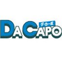 株式会社ダ・カーポ company logo
