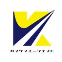 株式会社カンゲンエージェント company logo
