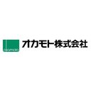 オカモト株式会社 company logo