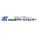 株式会社松下サービスセンター company logo