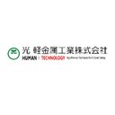 光軽金属工業株式会社 company logo