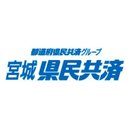 宮城県民共済生活協同組合 company logo