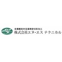 株式会社エヌ・エステクニカル company logo