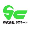株式会社SCミート　本社 company logo