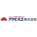 アサヒ化工株式会社 company logo