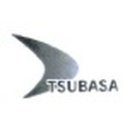 つばさ急便有限会社 company logo