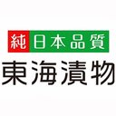 東海漬物株式会社 company logo