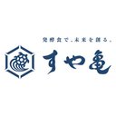 有限会社酢屋亀本店 company logo