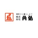 株式会社角弘 company logo