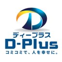 ディープラス株式会社 company logo