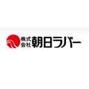 株式会社朝日ラバー company logo