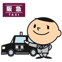 阪急タクシー株式会社 company logo
