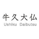 株式会社エンポール company logo