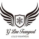 株式会社ジーライントランスポート company logo