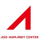 株式会社 アソウ・ヒューマニーセンター company logo