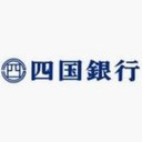 株式会社四国銀行 company logo