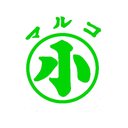 株式会社丸小青果 company logo