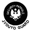 有限会社ジョウヨーガード company logo