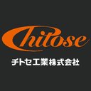 チトセ工業株式会社 company logo