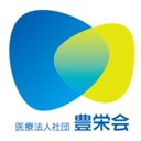 医療法人社団豊栄会　長島医院 company logo