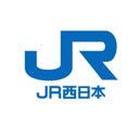 JR西日本 company logo