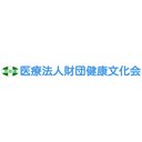 小豆沢病院 company logo