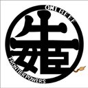 フロンティアパワーズ株式会社 company logo