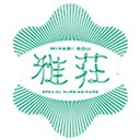 社会福祉法人ほほえみ会　特別養護老人ホーム　雅荘 company logo