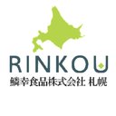 鱗幸食品株式会社 company logo