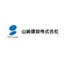 山崎建設株式会社 company logo