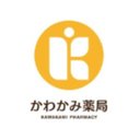 株式会社KALCK　かわかみ薬局行橋厚生病院前店 company logo