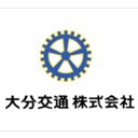 大分交通株式会社 company logo