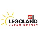 LEGOLAND　Japan合同会社 company logo