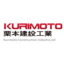 栗本建設工業株式会社 company logo