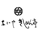 株式会社　なごやきしめん亭 company logo