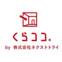 株式会社ネクストトライ company logo