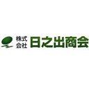 株式会社日之出商会 company logo